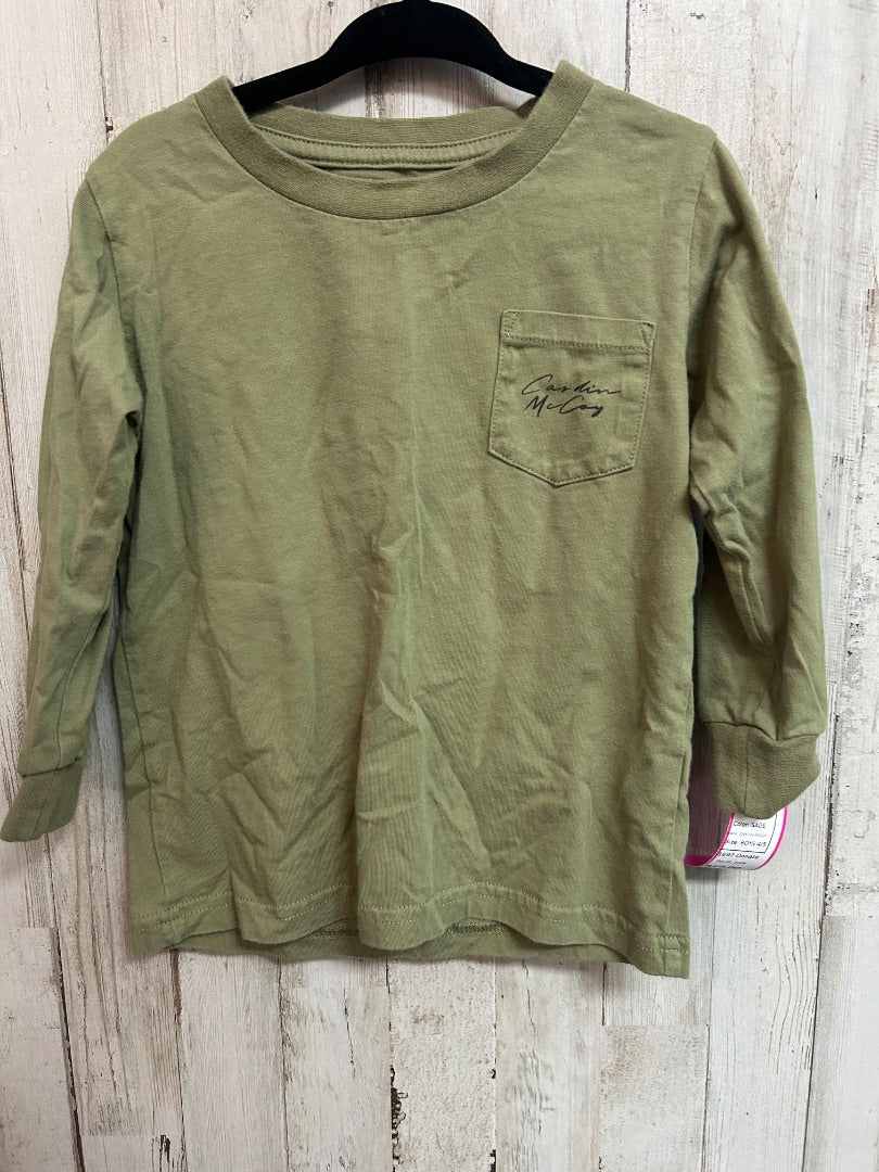 SAGE CARDIN MCCOY DUCK TEE, BOYS 4/5